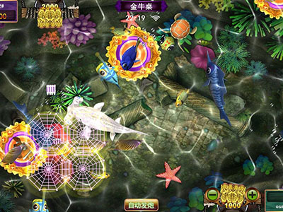 正版星力9代幸运六狮