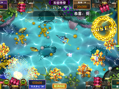 星力十代客服最新