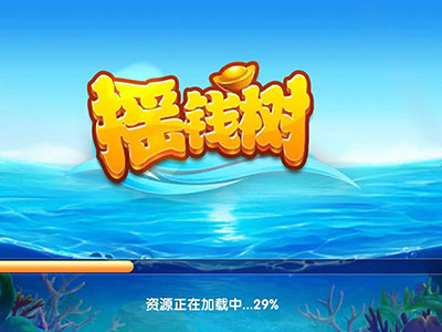 捕鱼游戏9代星力