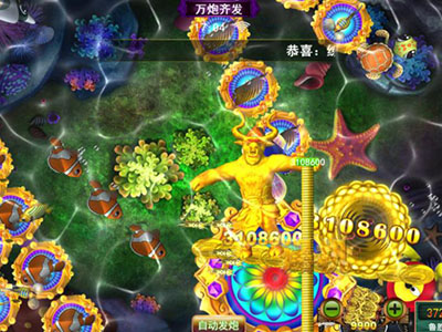 在线星力十代打鱼游戏平台