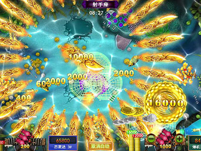 诚信十代星力打鱼平台