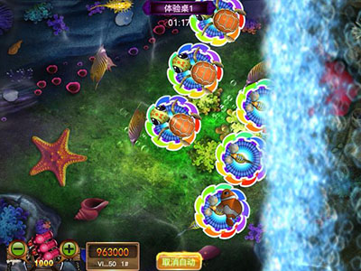 星力10代平台诚信