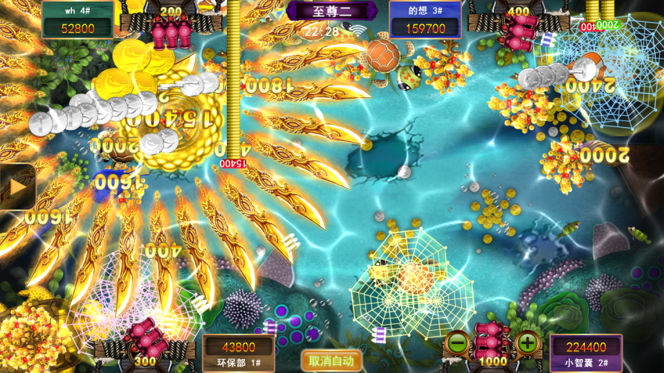 单挑信誉10代星力